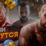 Пэйган Мин