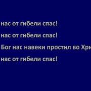 Слушайте Повесть Любви В Простоте Минус