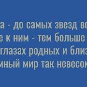 Тамара Кутидзе Минус