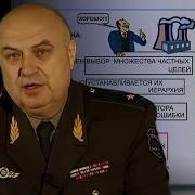 Коб Теория Управления
