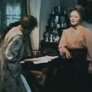 Раскол 1993