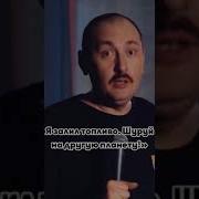 Руслан Мухтаров Про Сына