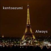 Always Off Vocal Ver Kentoazumi