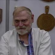 Юрий Никитин Владыки Мегамира
