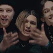 Thrill Pill Егор Крид Morgenshtern Грустная Песня Official Music Video