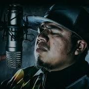 Dj Artush Remix 2018 Греческая Скачать