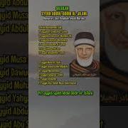 Mankib Seh Abdul Qodir