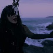 Vigundr Loddfafnir Official Music Video