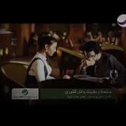 وائل كفوري صفحه وطويتا 2012 Wael Kfoury