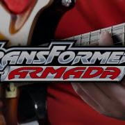 Transformers Armada Theme On Guitar