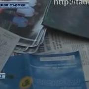 Проститутки Узбечки