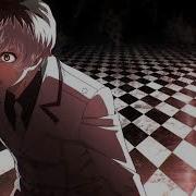 Kaneki Ken Фразы