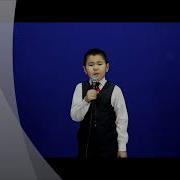 Минус Учууталга Махтал