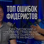 Хочу Попить Держи Нулёвочку
