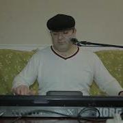 Мирес Лейли Чан