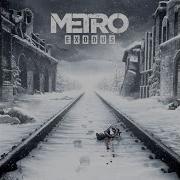 In The House In A Heartbeat Metro Exodus