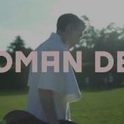 Daniel Shake Seagull Feat Roman Deuz
