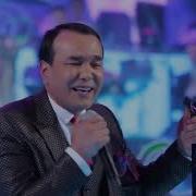 Озодбек Назарбеков 2019 Альбом