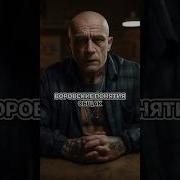 Воровской Общак Книга