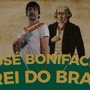 Rei Do Brasil