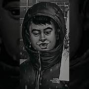 Чем Будем Заниматься Бяша