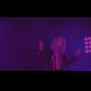 Something About You Sarah Reeves