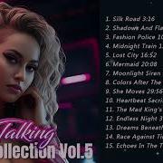 Ai Talking Collection Vol 5