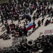 Игорь Тухватов Герои Донбасса