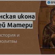 Тихвинская Икона Божией Матери
