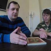 Спицын История Ссср 105