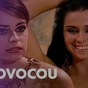 Jade Dança Para Maysa E Ela Se Enfurece O Clone Tv Globo