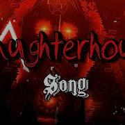 Slaughterhouse Song