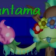 Plantama