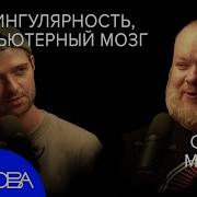 Сергей Марков 2022