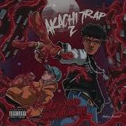Joey Trap Run