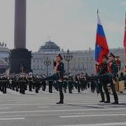 Священная Война Адмиралтейский Оркестр Ленинградской Военно Морской Базы