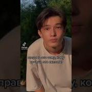 Береги Голову Вдруг Там Мозги