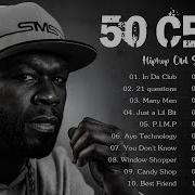 50 Cent Greatest Hits