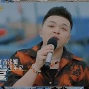 配樂 不期而遇 淺嚐幸福版