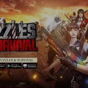 Музыка Puzzles Survival Z Expfess