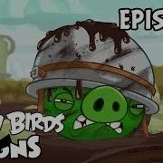 Angry Birds Toons Where S My Crown