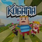 Музыка Когама