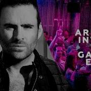 Gareth Emery Armada Invites