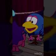 Смешарики Фразы