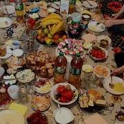 С Днем Рожления Фатима
