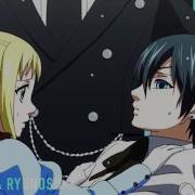 Dam Dadi Doo Ciel Lizzy Alois