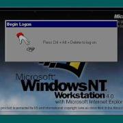 Windows Nt Error Remix