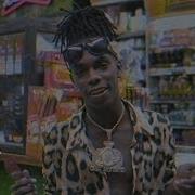 Ynw Melly Ynw Freestyle