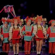 Зори Гайдара Небо Гайдара