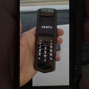 Смешная Песня На Китайском Рингтон